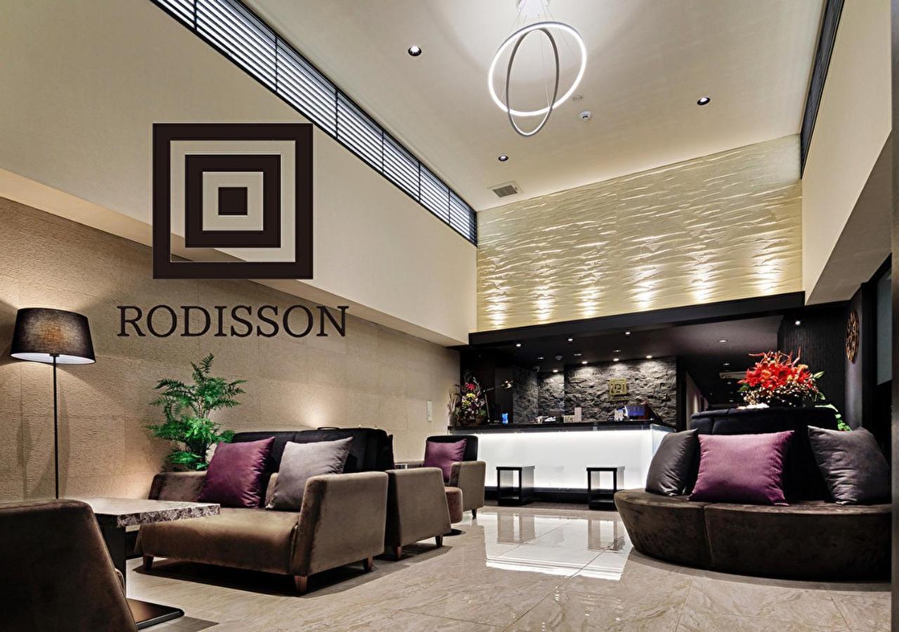 Rodisson Hotel Kyoto Shichijo מראה חיצוני תמונה