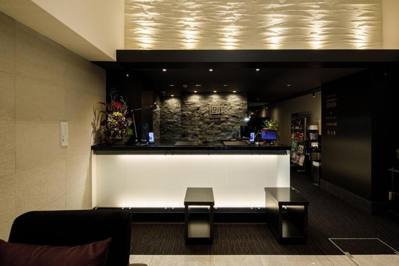 Rodisson Hotel Kyoto Shichijo מראה חיצוני תמונה