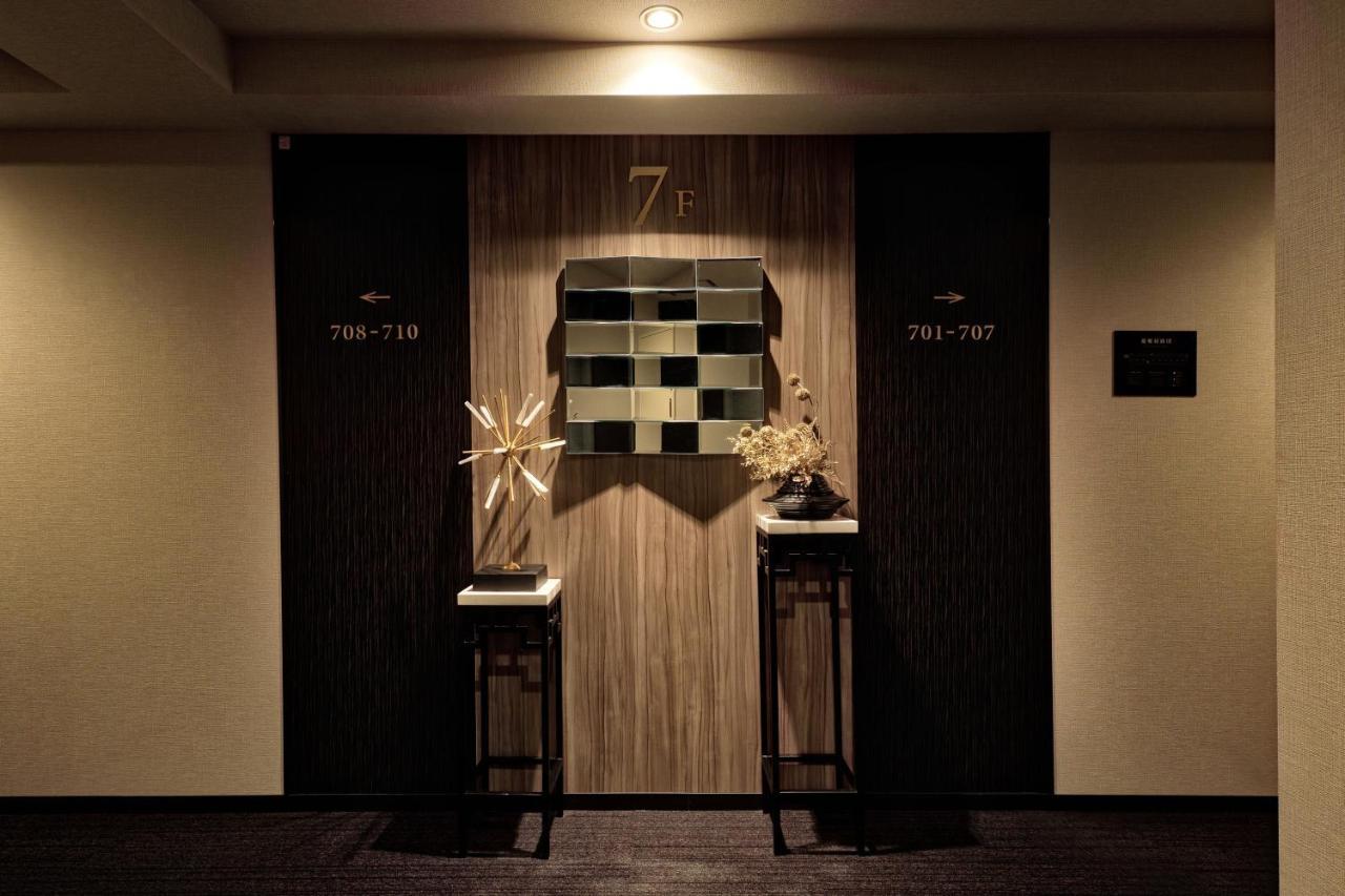 Rodisson Hotel Kyoto Shichijo מראה חיצוני תמונה